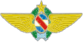 Fuerza Aerea Uruguaya